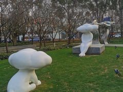 -静安雕塑公园