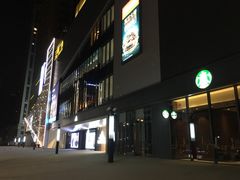 -兰岛广场(白沙路店)