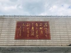 -密印寺