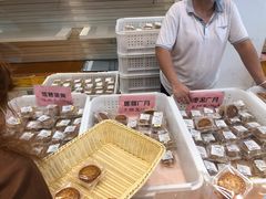 -曹祥泰(解放路店)