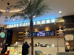 -逸派咖啡 EPARKCOFFEE(广安门店)