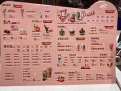 -DQ·蛋糕·冰淇淋(印象城店)