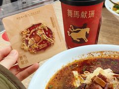 -茶话弄(中贸广场店)