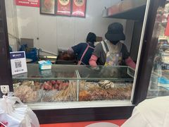 -辽B·小串(总店)