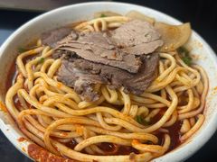 -清真·马安军辣子牛肉面