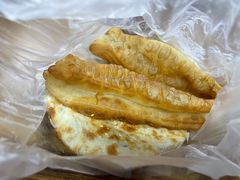 -王氏烧饼无矾油条