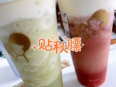 -喜茶(中山利和新地店)