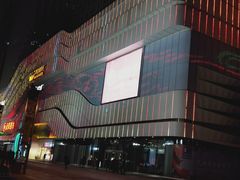 -万达广场(大明宫店)