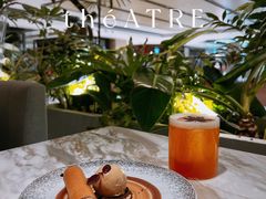 茶韵甜品－妈妈的吻-théATRE 茶聚场(王府中環店)
