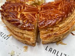 -LANLIZI BAKERY(COSMO店)