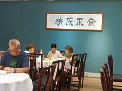 大堂-侨美·唐荔园·40年地道粤菜