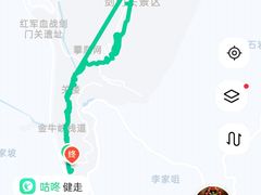 -剑门关风景区