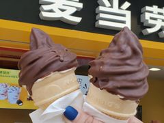 -麦当劳(哈西万达店)