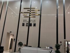 -视野联行眼镜•蔡司•依视路(温江店)