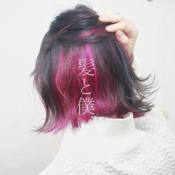 -美奇丝私人定制