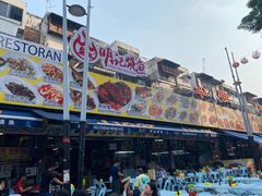 -明记烧鱼美味店