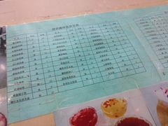 -迎宾楼(解放西街店)