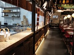 -辛香汇·锦里丨现炒川菜(和信宝龙店)