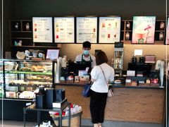 -星巴克(扬州珍园店)