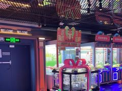 -反斗乐园(领展中心城店)