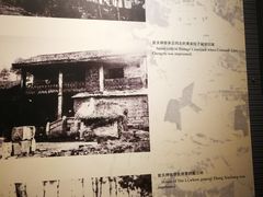 -红岩魂陈列馆