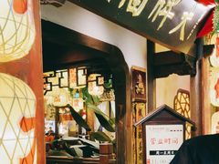 -南京大牌档(中关村领展广场店)