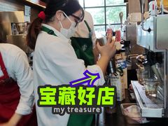 -星巴克(虹口运动loft店)