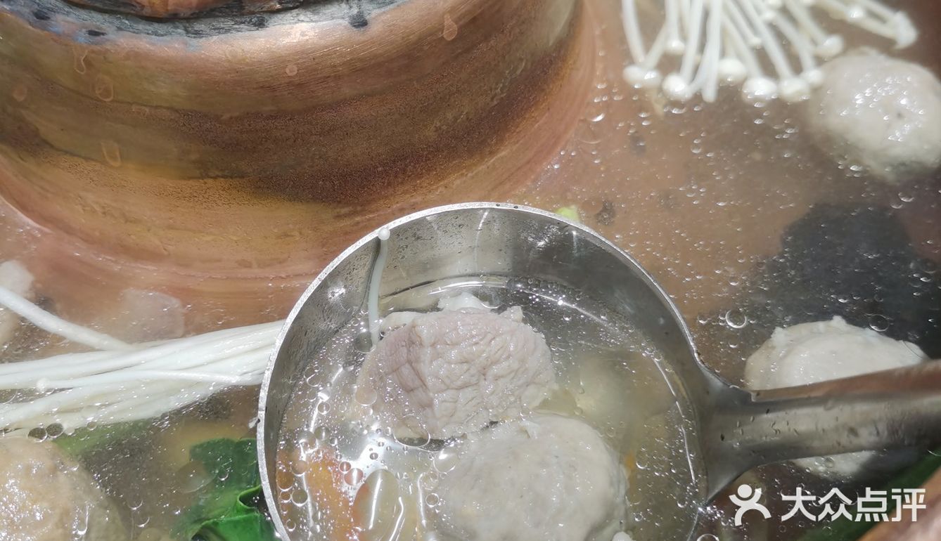 冰煮羊肉火锅[胜利][调皮]