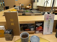 -鮨政·Omakase(港汇恒隆广场店)