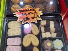-大桥道糕点食品店(津塘路店)