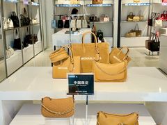 -百年港湾奥特莱斯(香炉礁店)