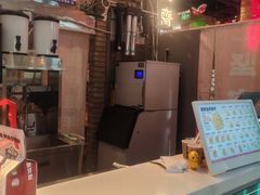 -港师傅·菠萝包(北京超极合生汇店)