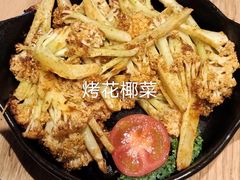-乐凯撒披萨(恒隆广场店)