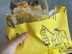 -鹿港小镇(天津机场店)