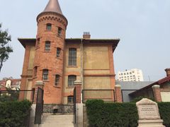 -青岛德国监狱旧址博物馆