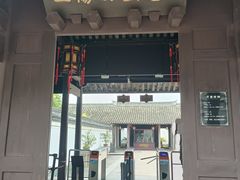 -王阳明故居