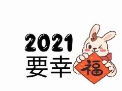 -海马体照相馆(上海宝山万达广场店)