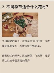 -Sunny喜铺婚礼策划(东部店)