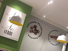 -COCO壱番屋(大华路店)