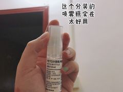 -MUJI无印良品(保利时光里店)