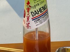 -炒豆合作社(磁器口店)