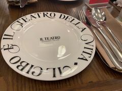 -IL TEATRO 精品意大利餐厅