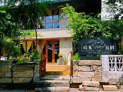 门脸-时光花园(白鹭洲店)