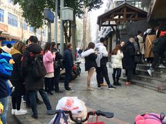 -邓记新一代糖油果子(四川煤管局供销公司职工宿舍店)