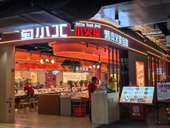 -吾悦广场(南京鼓楼店)