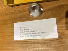 -淮国旧H22·中古店