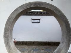 -白鹿洞书院