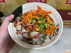-吉庆桂林米粉·柳州螺蛳粉(港汇广场店)