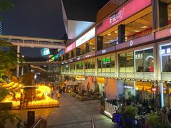 -皇庭广场(福华三路店)