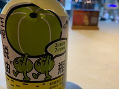 -喜茶(中山利和新地店)